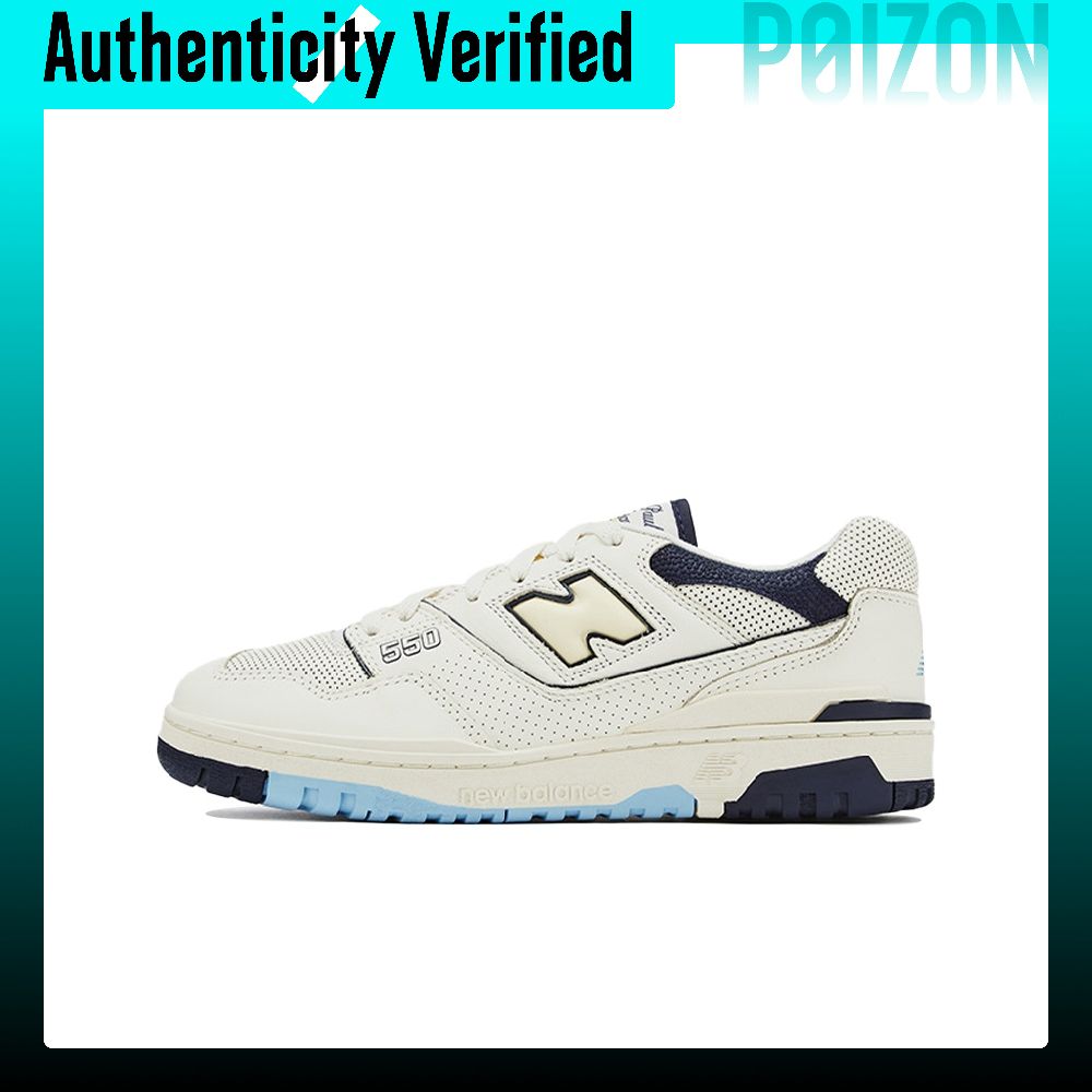 New Balance NB 550 Vintage Bas - New Balance Shoes 550 review and price