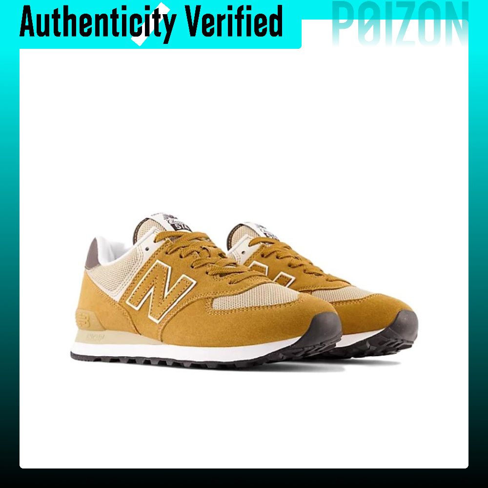New Balance NB 574 Running Sho - New Balance Shoes 574 review and price